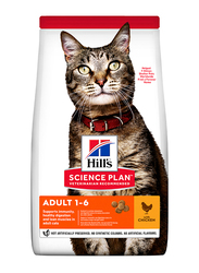 Hill's Science Plan Chicken Dry Food for Adult Cats for Up to 1-6 Years Cats, 3 Kg