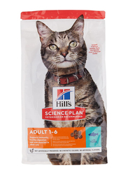 Hill's Science Plan Tuna Adult Cats Dry Food, 1.5 Kg