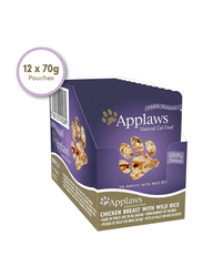 Applaws Chicken & Rice Natural Wet Cat Food, 12 x 70g