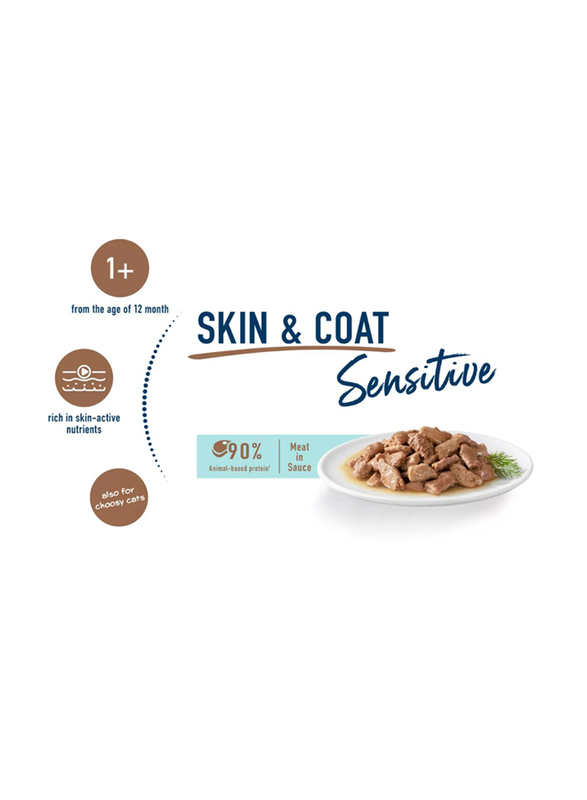 Happy Cat Sensitive Skin Coat Dry Cats Food, 85g