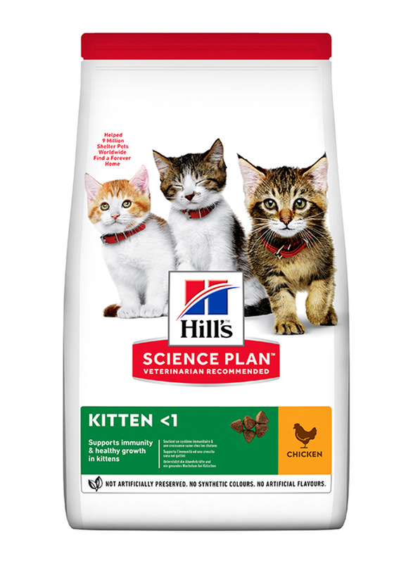 Hill's Science Plan Chicken Cat Dry Food for Kitten, 3 Kg
