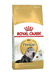 Royal Canin Feline Breed Nutrition Persian Adult Cat Dry Food for Upto 1-10 Years Cats, 2 Kg