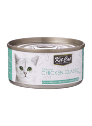 Kit Cat Deboned Chicken Classic Aspic Wet Cat Food, 80g