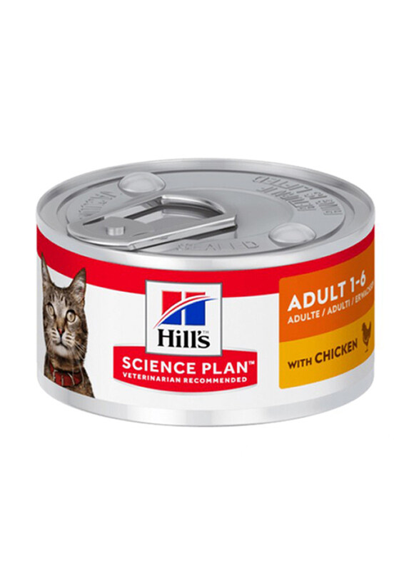 

Hill's Science Plan Adult Cats Wet Food with Chicken, 82g