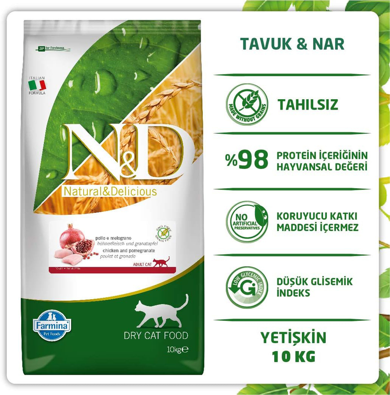 Farmina N & D Chicken and Pomegranate Adult Dry Cat Food, 10 Kg