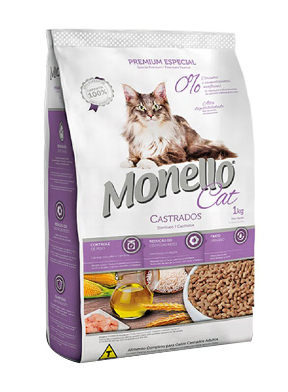 

Monello Premium Special for Sterilized Dry Cat Food, 1 Kg