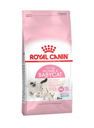 Royal Canin Feline Health Nutrition First Age Cat Food for Mother & Baby Cat, 1-4 Months, 2 Kg