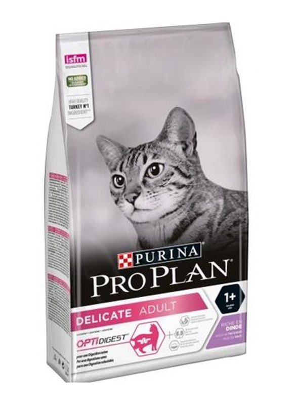 Purina Pro Plan Turkey Adult Cats Dry Food, 1.5 Kg