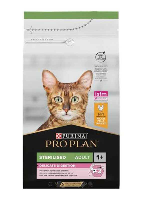 Purina Pro Plan Opti Digest Sterilised Rich in Chicken Adult Dry Cat Food, 1.5 Kg