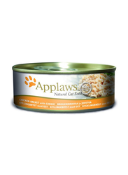 Applaws Chicken Breast & Cheese Cat Wet Food, 156g