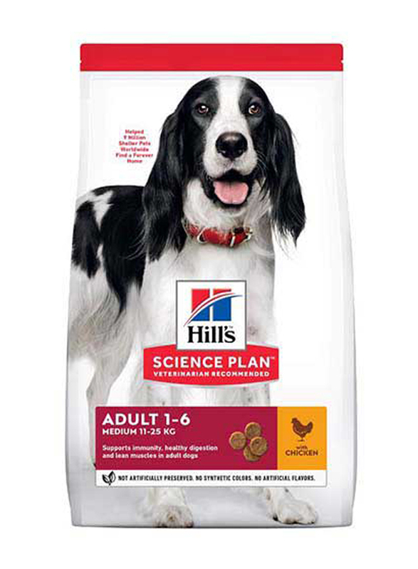 Hills Science Plan Dry Food with Chicken for 11-25 Kg Adult Dogs, Medium Breeds, 1-6 Years, 2.5 Kg