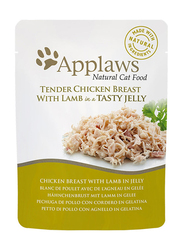 Applaws Natural Tender Chicken Breast with Lamb in Jelly Wet Cat Food, 16 x 70g