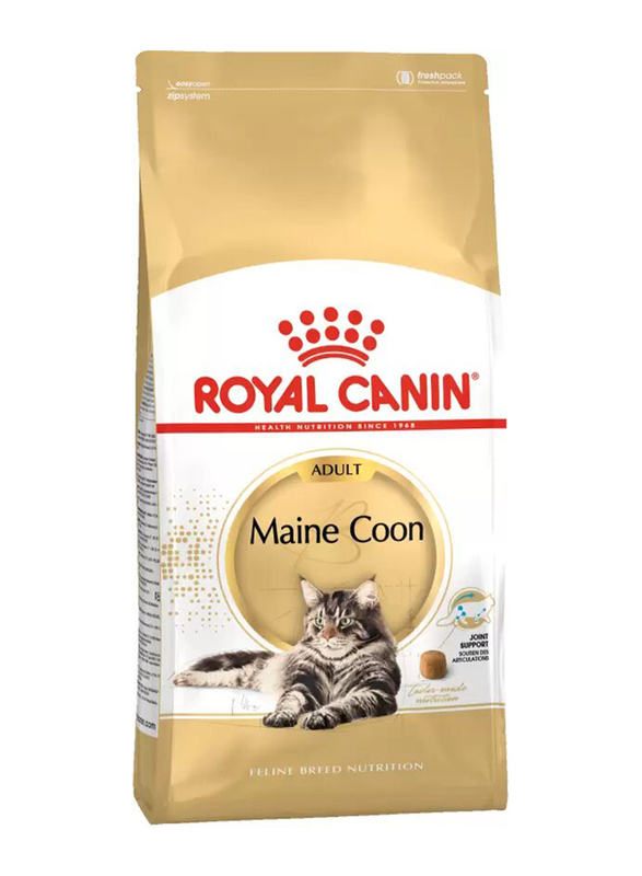 Royal Canin Feline Breed Nutrition Maine Coon Adult 15 Month Cat Dry Food, 2 Kg
