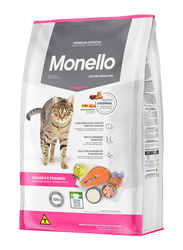 Monello Salmon With Tuna & Chicken Special Premium Dry Cat Food, 15 Kg