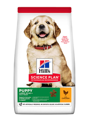 Hill's Science Plan Adult Puppy Dry Food with Chicken, 2.5 Kg