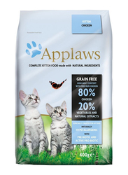 Applaws Hypoallergenic Pre & Pro Biotic Kitten Food with Chicken Vegetables & Natural Extracts Dry Cat Food, 2 Kg