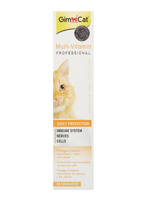 

Gimcat Multivitamin Paste for Cats, 20g, Multicolour