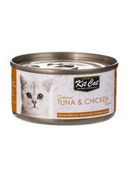 Kit Cat Deboned Tuna & Chicken Aspic Wet Cat Food, 80g