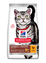 Hill's Science Plan with Chicken for Adult Dry Cat Food, 1.5 Kg