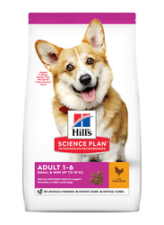 Hill's Science Plan with Chicken for Adult Small & Miniature Breeds Dry Dog Food, 3 Kg