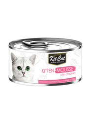 Kit Cat Mousse Wet Cat Food with Chicken for Kittens, 80g