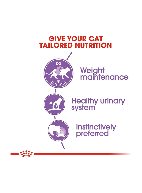 Royal Canin Feline Health Nutrition Sterilised Wet Cat Food, 12 x 85g