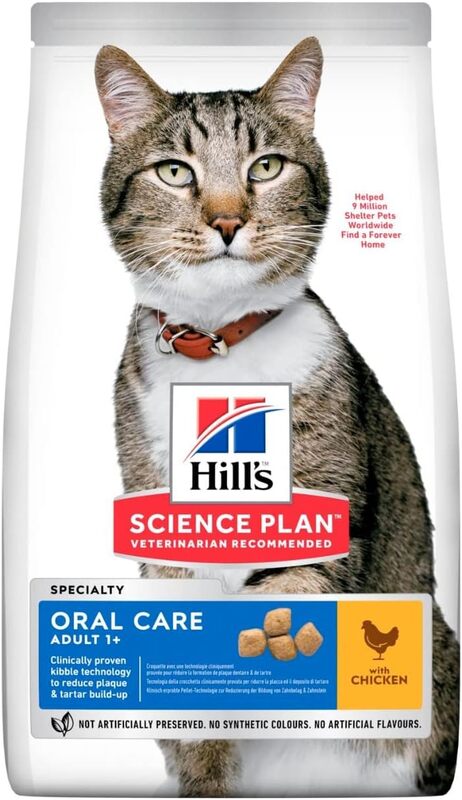 hills science plan oral care adult cat chicken 1.5kg