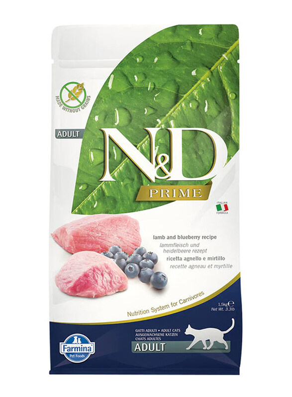 

Farmina N & D Grain Free Lamb and Blueberry Adult Dry Cat Food, 1.5 Kg