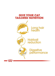 Royal Canin Feline Breed Nutrition Persian Adult Cat Dry Food for Upto 1-10 Years Cats, 2 Kg