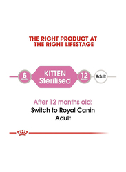 Royal Canin Wet Food with Gravy for Sterilized Cats for Up to 6-12 Months Cats, 12 x 85g