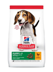 Hill's Science Plan Chicken Dry Dog Food for Puppy, 2.5 Kg