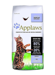 Applaws Chicken Duck & Vegetables Hypoallergenic Pre Probiotic Adult Dry Cat Food, 2 Kg