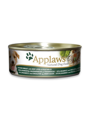 Applaws Chicken Breast with Beef Liver & Vegetables Canned Wet Dog Food, 156g