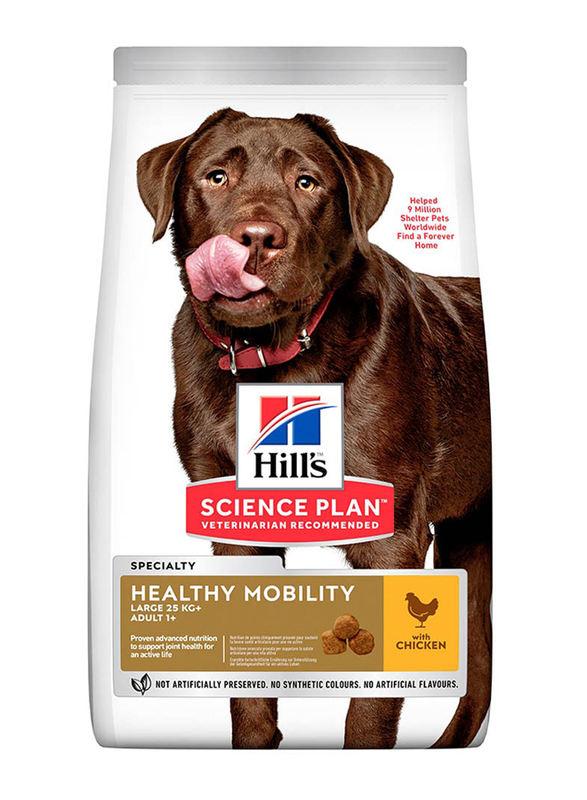 Hill's Science Plan Healthy Mobility with Chicken Large Breed Adult Dry Dog food, 14 Kg