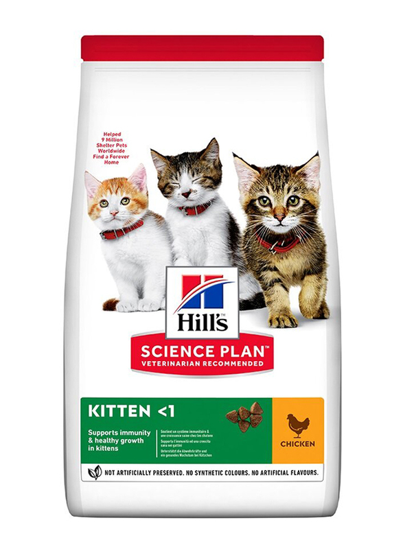 Hill's Science Plan with Chicken Dry Cat Food, 1.5 Kg