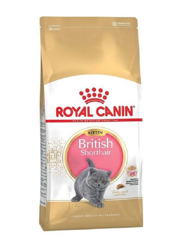 

Royal Canin Feline Breed Nutrition British Short Hair Dry Cat Food, 2 Kg