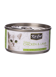 Kit Cat Deboned Chicken & Lamb Toppers All Life Stages Wet Cat Food, 80g