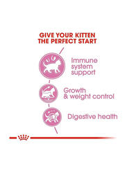 Royal Canin Feline Health Nutrition Second Age Sterilised Cat Dry Food for Up to 6-12 Months Kitten, 2 Kg