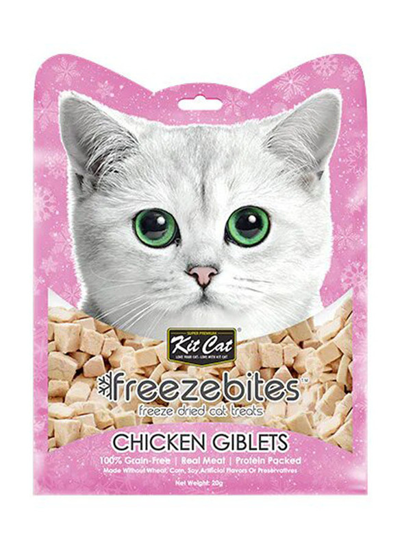 Kit Cat Freeze Bites Chicken Giblets Treats Dry Cat Food, 20g