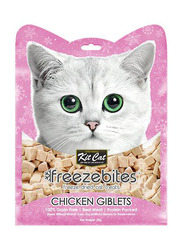 Kit Cat Freeze Bites Chicken Giblets Treats Dry Cat Food, 20g