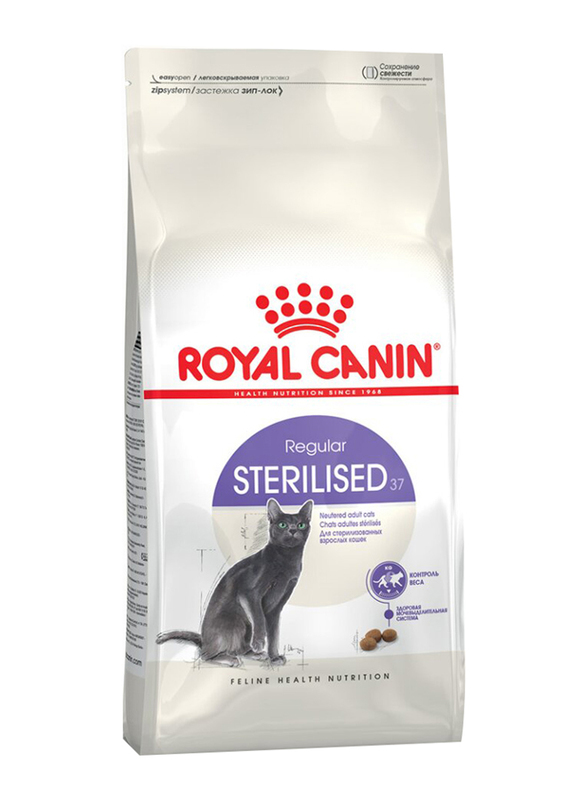 Royal Canin Feline Health Nutrition Sterilised 37 for 1-10 Yrs Neutered Adult Cats Dry Food, 2 Kg