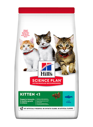 Hill's Science Plan with Tuna Dry Cat Food, 1.5 Kg