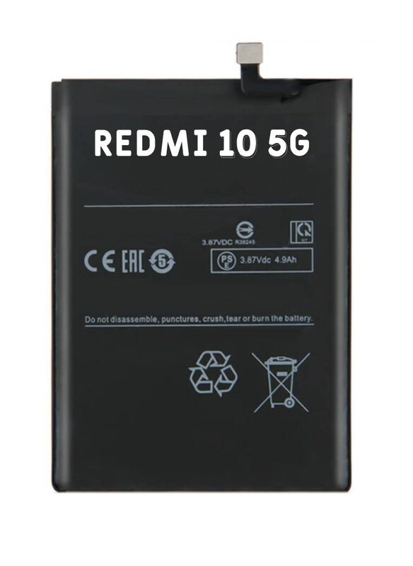 

Hyx Xiaomi Redmi 10 5G Replacement High Quality Original Battery, Black