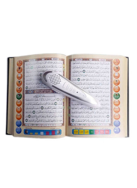 

Digital Quran with Pen Reader