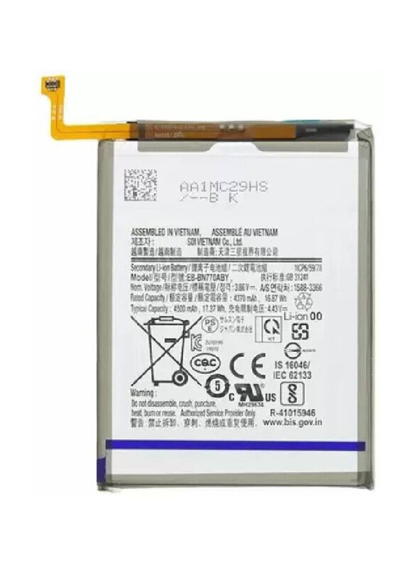 

Generic Samsung Galaxy S20 Lithium-ion Battery, Silver