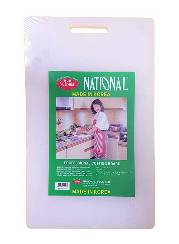 

National 44cm Cutting And Chopping Board, White