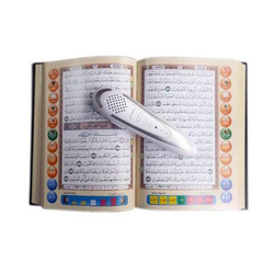 Digital Quran Pen Reader, 8GB, White/Grey