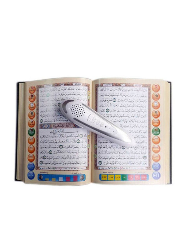 

Digital Quran with Pen Reader