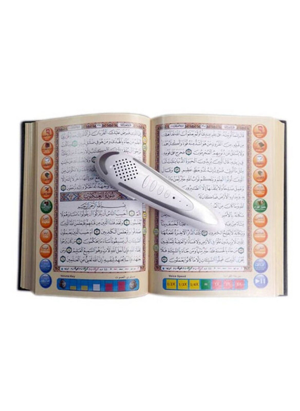 

Digital Quran with Pen Reader