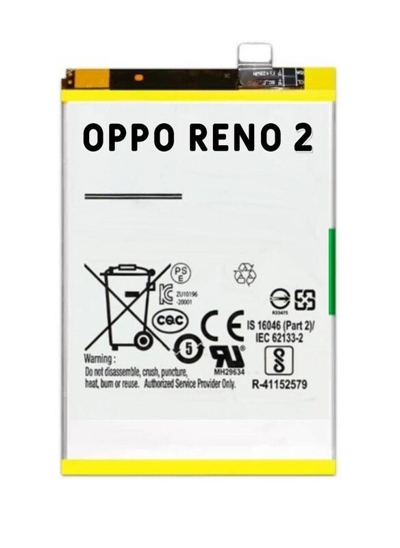 

Hyx Oppo Reno 2 Replacement High Quality Original Battery, White/Yellow